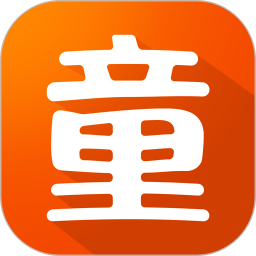 二童网(童装购物软件) v2.4.5 安卓版