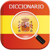 西语助手 for Mac v20260830 苹果电脑版