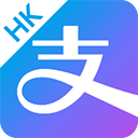 香港支付宝(alipayhk)最新版 v7.1.9.269 安卓版