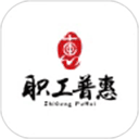 成都职工普惠(多渠道普惠服务平台)v3.4.8 安卓版