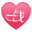 一线姻缘官方版(婚恋相亲交友平台) for Android v3.2.3 安卓手机版