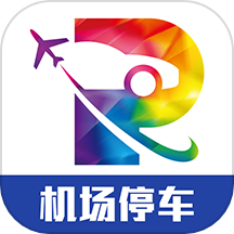 泊安飞停车(车位服务软件) v3.2.7 安卓版