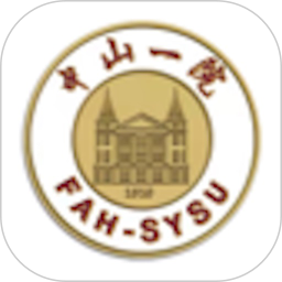 掌上中山一院(医疗服务软件) v6.5.0 安卓版