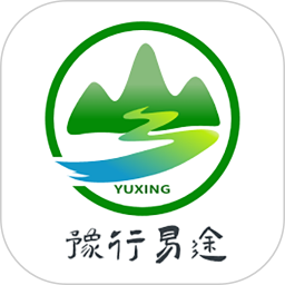 豫行易途(旅游攻略服务软件) v1.3.6 安卓版