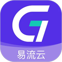 易流云(物流调度管理软件) v8.7.6 安卓手机版