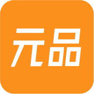 元品(手机购物软件) v1.3.46 安卓手机版