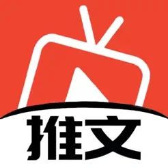 推文达人(一键生成推文视频) v2.00.32 苹果手机版