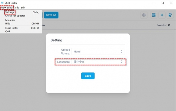 微信公众号排版编辑器 MDX Editor v0.7.0 中文安装版