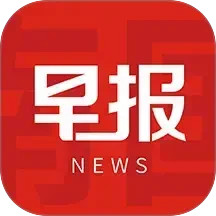 南国早报(新闻资讯阅读平台) v3.16.0 安卓版