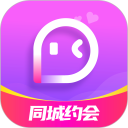 同城陌约应用宝版(聊天交友约会软件) v4.5.0 安卓手机版