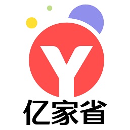 亿家省(手机购物软件) v1.0.5960 安卓版