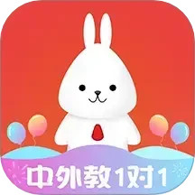 日本村日语(日语学习软件) v3.9.5 安卓版