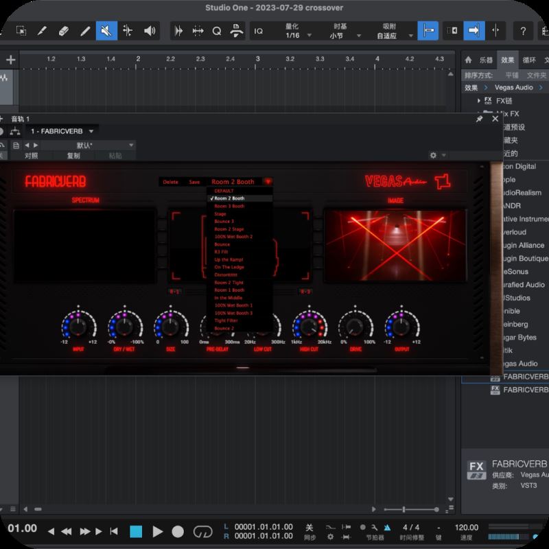 苹果电脑音频混响插件 Vegas Audio FabricVerb Mac v1.0 一键安装版(附图文安装教程)
