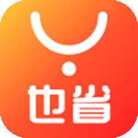 也省(省钱购物软件) v0.0.18 安卓版