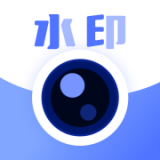 水印相机SE(拍照软件)v1.1.6安卓版