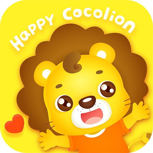可可狮早教育儿(幼儿早教软件) v2.2.0 安卓手机版