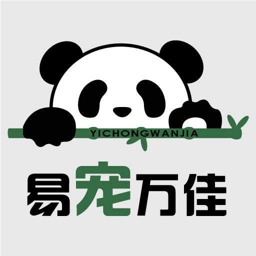 易宠万佳(宠物用品社交电商平台) v1.0.9 安卓手机版