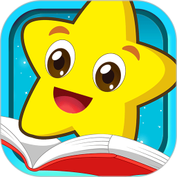 北奇星绘本(早教绘本阅读软件) v3.2ff 安卓手机版