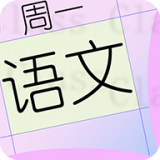 桌面课表(课程表查看软件)v4.1.0安卓版