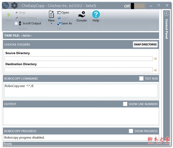 文件复制软件ChoEazyCopy v2.0.0.2 绿色免费版