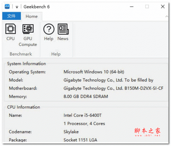 Geekbench Pro 硬件测试系统性能检测工具 v6.3.0 绿色便携破解版