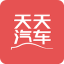 天天汽车(专业汽车资讯服务软件) v2.4.5 安卓手机版