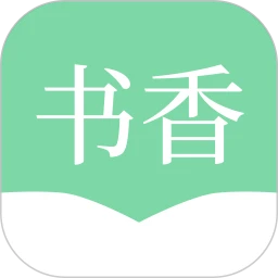 书香仓库(小说阅读软件) v1.5.8 安卓版