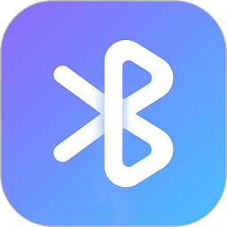 蓝牙快连助手(蓝牙连接软件) v2.0.2 安卓手机版