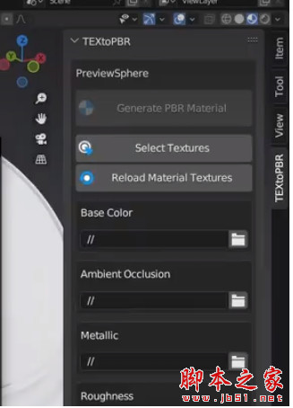 一键将Textopbr/纹理转为Pbr材质Blender插件TEXtoPBR v1 中文/英文免费版