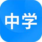 中学课程名师辅导 v2.35 安卓版