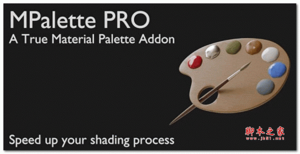 Mpalette Pro(Blender贴图材质流程优化插件) V1.0.7 免费版