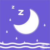 听雨声助眠app for Android v1.1 安卓手机版