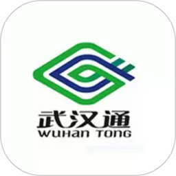 我的武汉通(生活服务软件) v3.2.1 安卓版