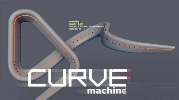 Curvemachine(灵活非破坏性曲线编辑工具混合器) V1.1.0 免费版