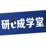 研e成学堂app for Android v1.0.0 安卓手机版