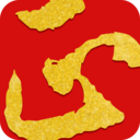 指正书法(书法练习软件)V2.4.5 安卓版