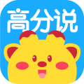高分说新版 for Android v5.6.8 安卓版