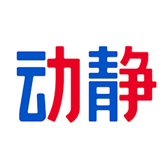 动静新闻(贵州广播电视台官方新闻客户端) for iPhone v7.2.7 苹果手机版