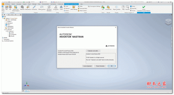 有限元分析软件Autodesk Inventor Nastran 2026 X64 最新激活版