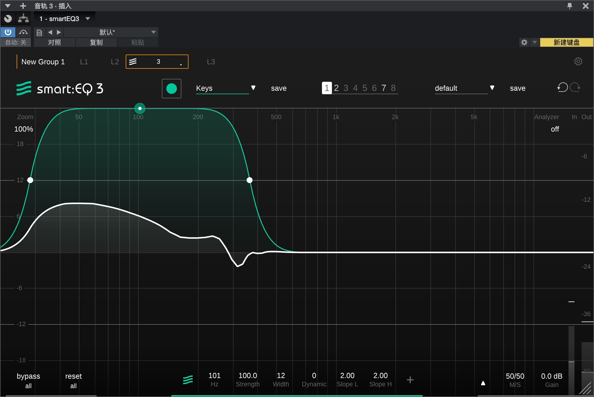 Sonible SmartEQ3 for Mac(智能多轨均衡器) v1.2.2 激活版 M1/M2