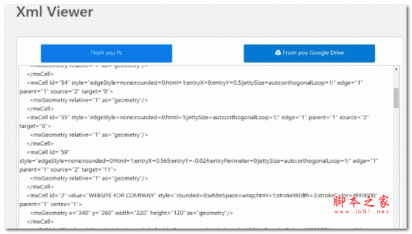 XML查看器插件 V3.0.0 官方版