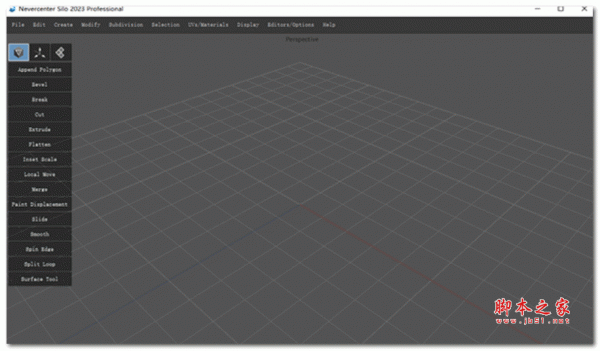 Nevercenter Silo 2023(三维建模工具) v2023  免费破解版(附破解补丁)