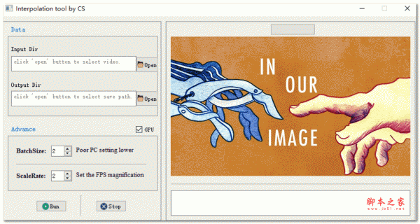 Interpolation tool(AI一键视频插帧工具) V1.0 绿色免费版