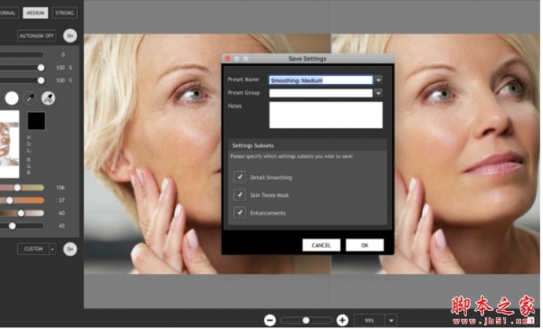 LR滤镜插件Imagenomic Portraiture 4 for lightroom v4.1.2(4127) Mac直装版
