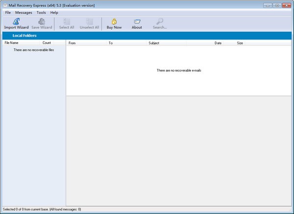 Mail Recovery Express(邮件恢复软件) v5.3 官方安装版