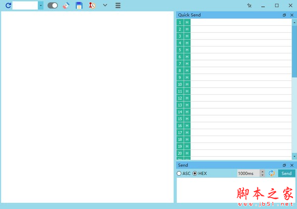 UartVide(RS232串口通信工具) v2.5 免费安装版