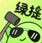 绿提 for android v0.9.0 安卓手机版