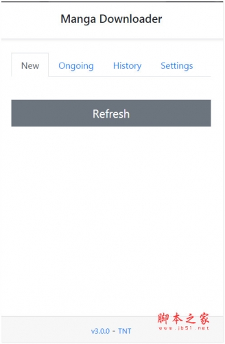 漫画器 Manga Downloader v3.0 免费安装版 安装说明