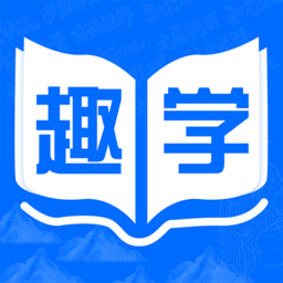 趣学成语词典app for Android V1.0.2 安卓手机版