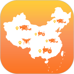 中华农机服务(农业服务软件) v5.9.58 安卓手机版